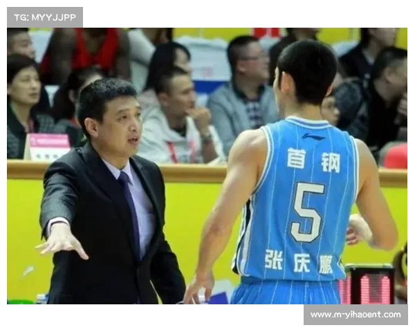 张庆鹏接任北控男篮主帅 闵鹿蕾因个人原因正式辞职